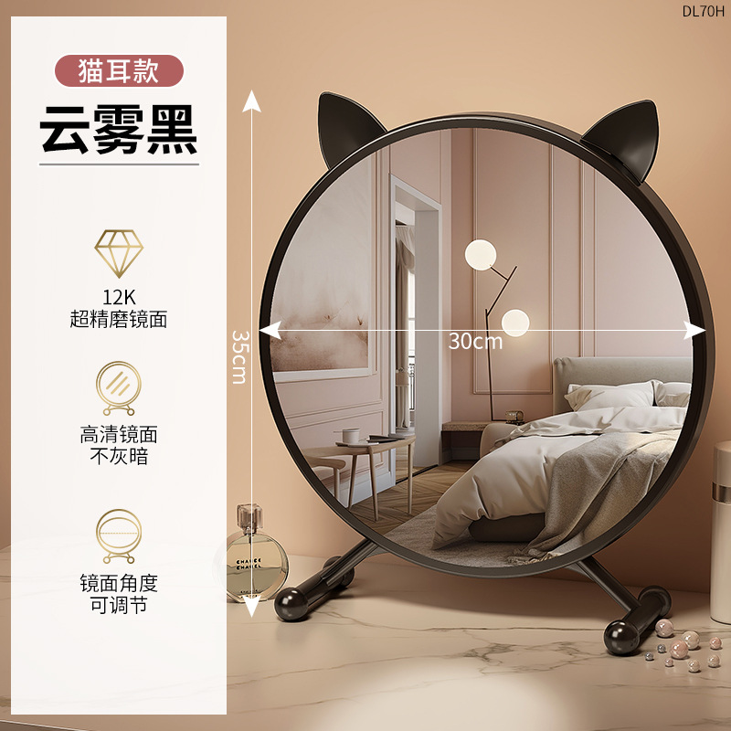 LED Circular Makeup Mirror, De - Beauty Love Makeup ulasan dan harga